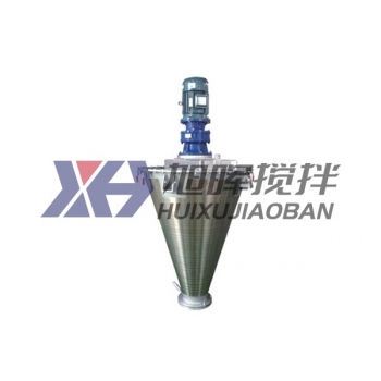ZLH型錐形螺帶混合機(jī)