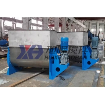 臥式螺帶混合機(jī)