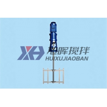 框式攪拌機